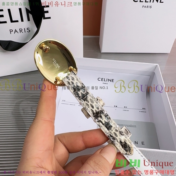 #���� ������ ��Ʈ CE323423542-1 ��1.3CM