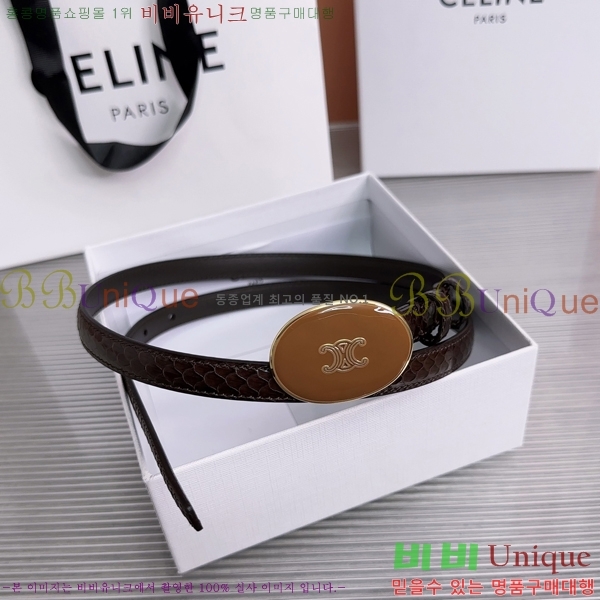 #���� ������ ��Ʈ CE323423542-2 ��1.3CM