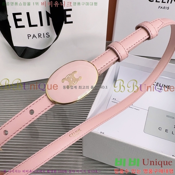#���� ������ ��Ʈ CE323423542-3 ��1.3CM
