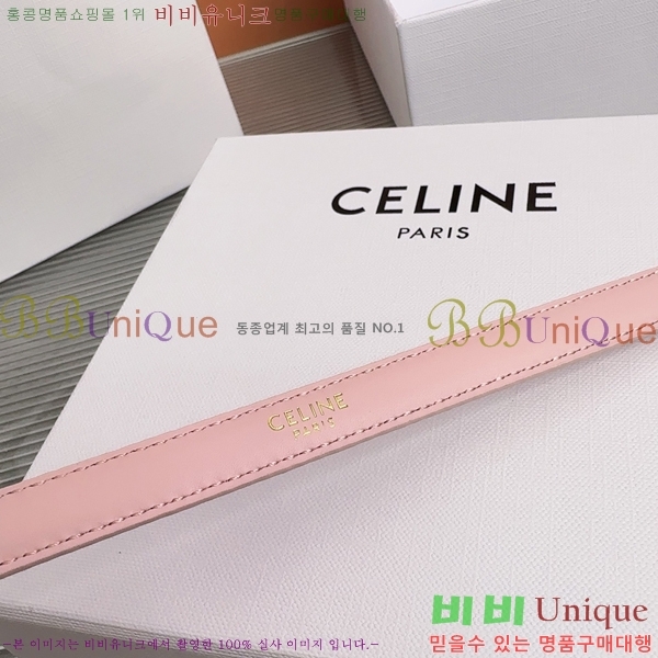 #���� ������ ��Ʈ CE323423542-3 ��1.3CM