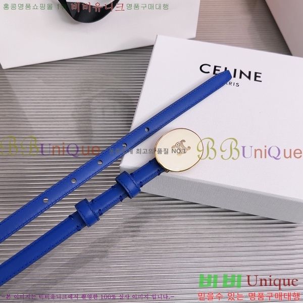 #���� ������ ��Ʈ CE323423542-4 ��1.3CM