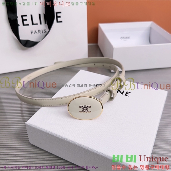 #���� ������ ��Ʈ CE323423542-5 ��1.3CM