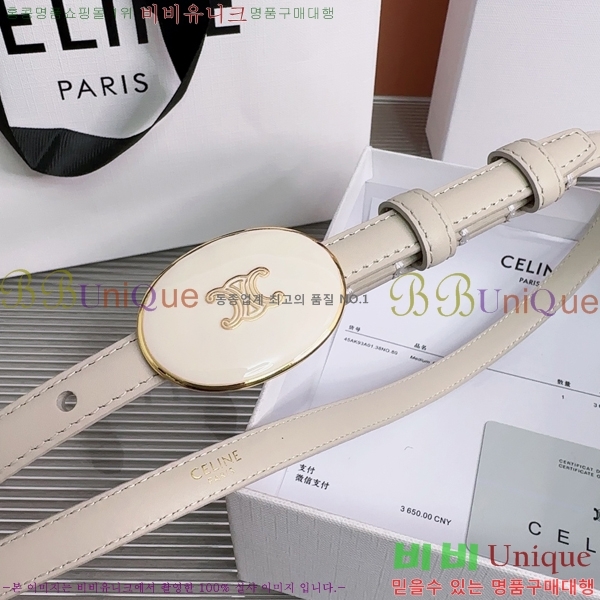 #���� ������ ��Ʈ CE323423542-5 ��1.3CM