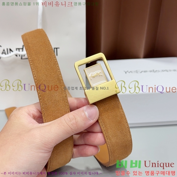#���� ���ζ� ��Ʈ SL32342351-7 ��3CM