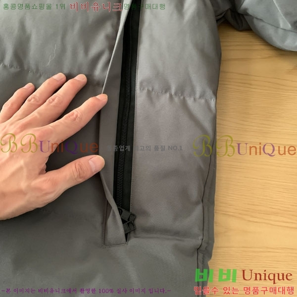 ���� ĳ���ٱ��� �ٿ� �е� CAG15737-2