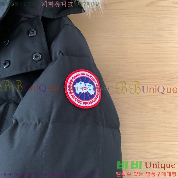 ���� ĳ���ٱ��� �ٿ� �е� CAG15737-4