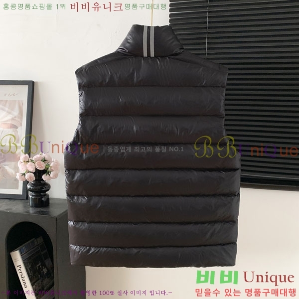 �������� ĳ���ٱ��� ���� ���� CA845735-4
