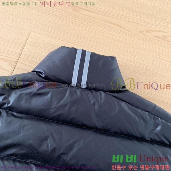 �������� ĳ���ٱ��� ���� ���� CA845735-4
