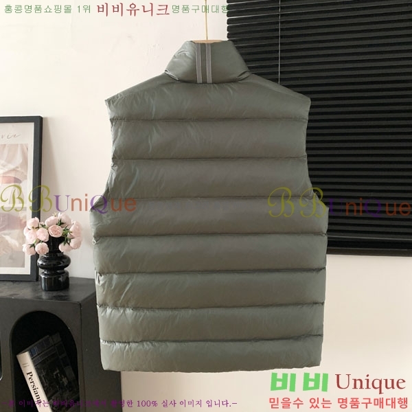 �������� ĳ���ٱ��� ���� ���� CA845735-5