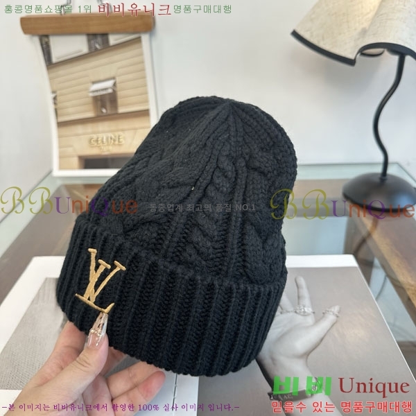 ����*�� ���� L8228083-1