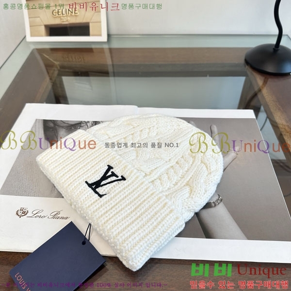 ����*�� ���� L8228083-5