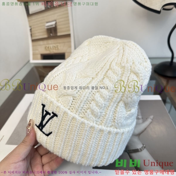 ����*�� ���� L8228083-5