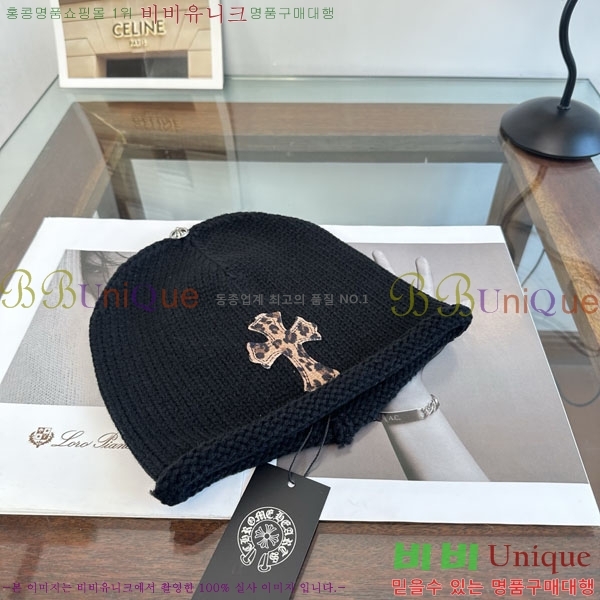 ũ������ ���� K602235-1