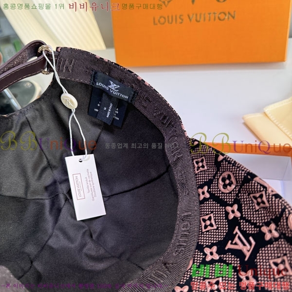 ����*�� ���� L8228084-5