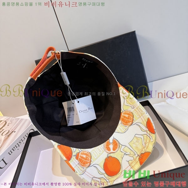 ��� ���� DR22924-3