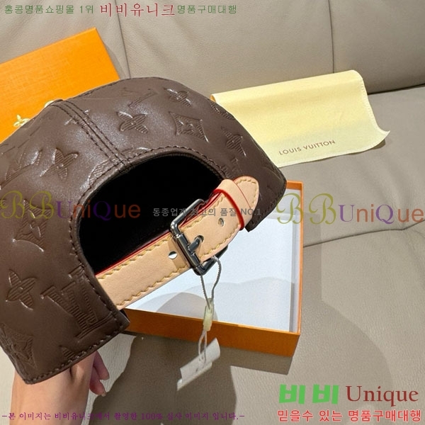 ����*�� ���� L8228085-1