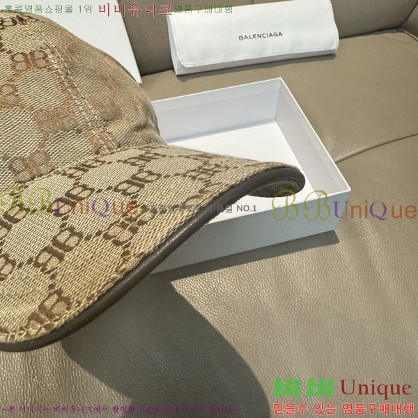 �߷��þư� ���� AA5911083-2