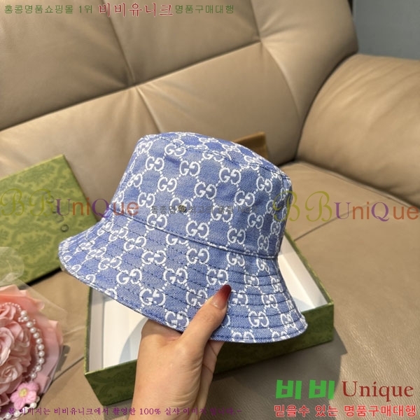 ���� ���� GG25456-5