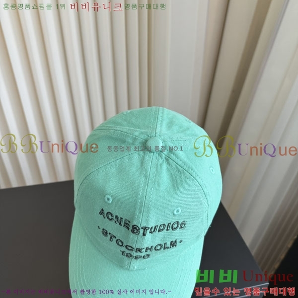 ��ũ�׽�Ʃ��� ���� AC866421-7