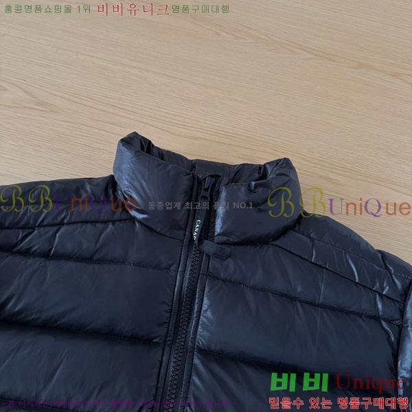���� ĳ���ٱ��� �ٿ� �е� CAG15740-1