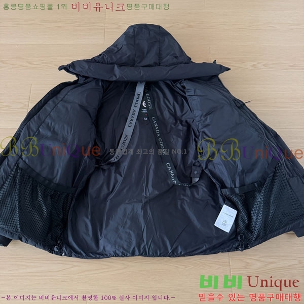 ���� ĳ���ٱ��� �ٿ� �е� CAG15741-3