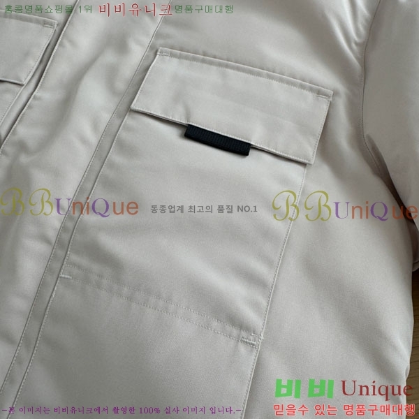 ���� ĳ���ٱ��� �ٿ� �е� CAG15743-1