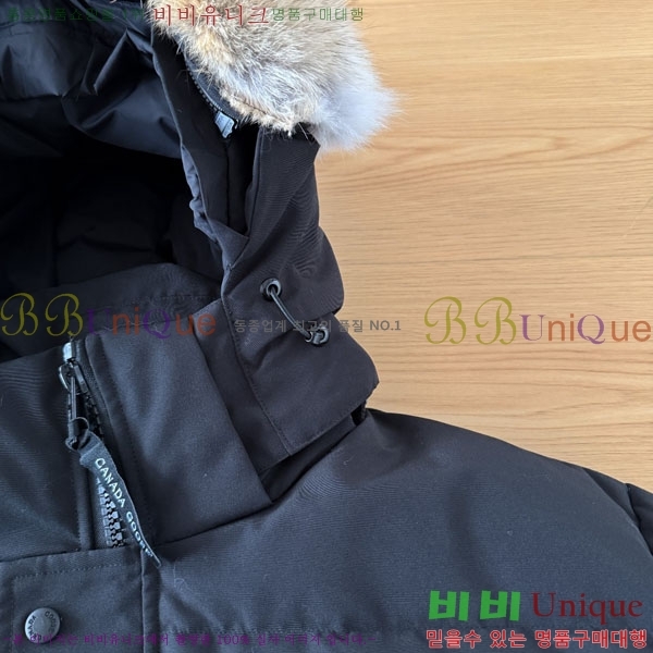 ���� ĳ���ٱ��� �ٿ� �е� CAG15745-5