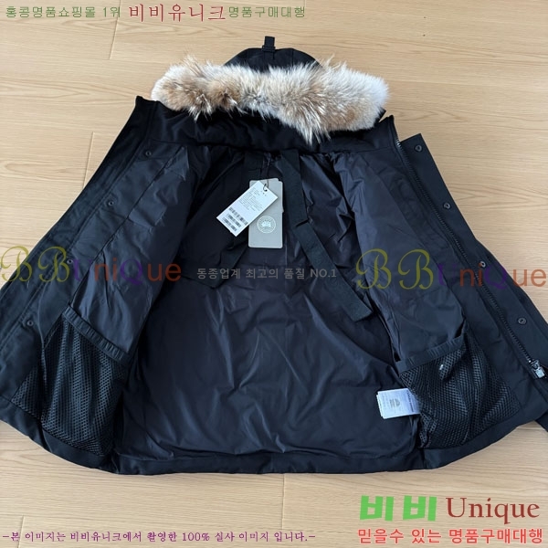 ���� ĳ���ٱ��� �ٿ� �е� CAG15745-5