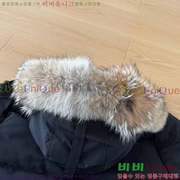 ���� ĳ���ٱ��� �ٿ� �е� CAG15735-2