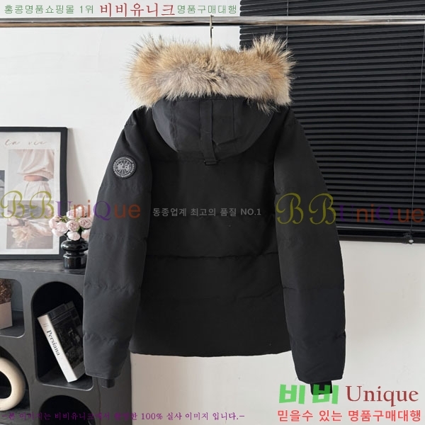 ���� ĳ���ٱ��� �ٿ� �е� CAG15735-2