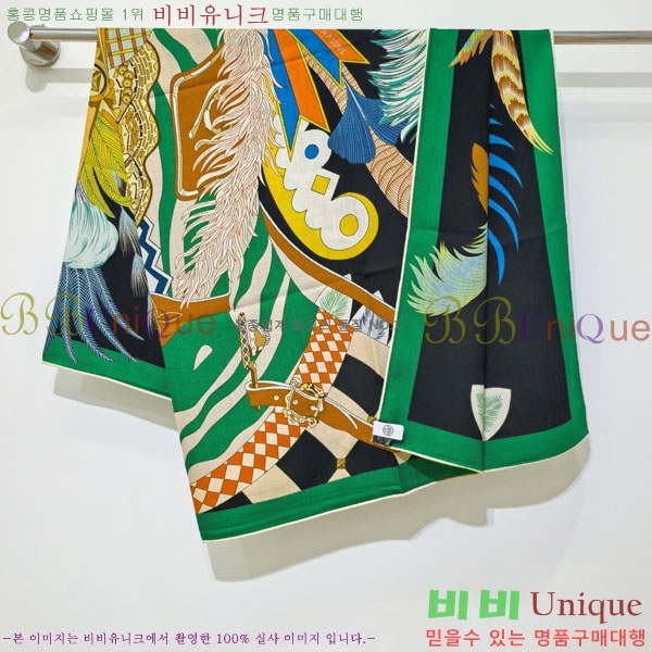 #����*�� �� ĳ�ù̾� ��ī�� 21HE269161-11