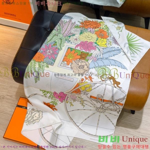 #����*�� �浵 ��ī�� 90cm 15HE269164-4