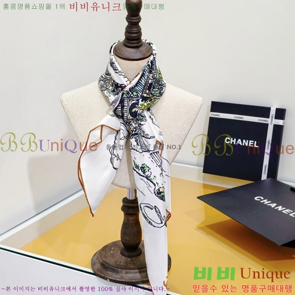 #��* �浵 ��ī�� 90cm 15HC269166-1