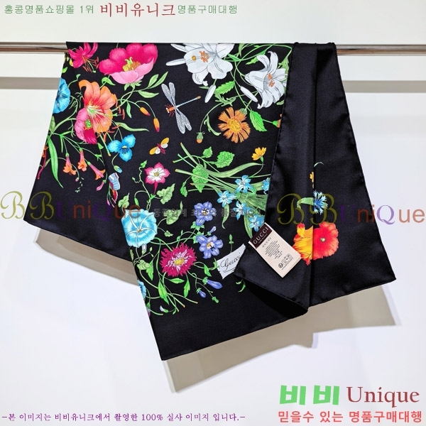 #���� �浵 ��ī�� 90cm 15GU269167-2
