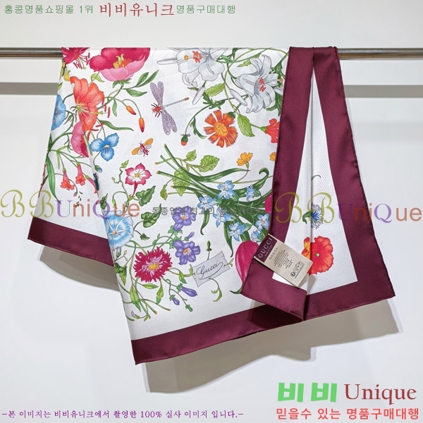 #���� �浵 ��ī�� 90cm 15GU269167-3