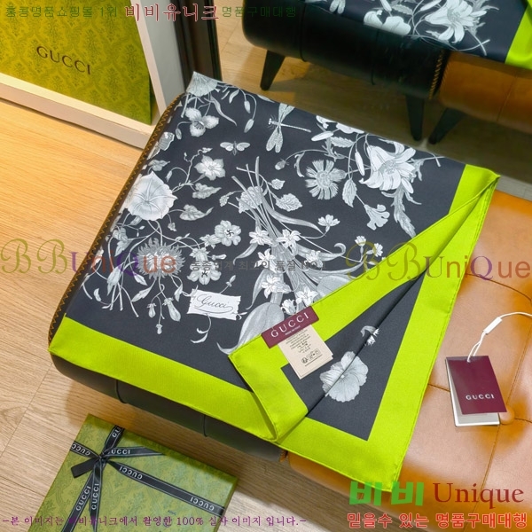 #���� �浵 ��ī�� 90cm 15GU269167-6