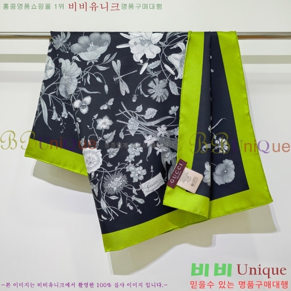 #���� �浵 ��ī�� 90cm 15GU269167-7