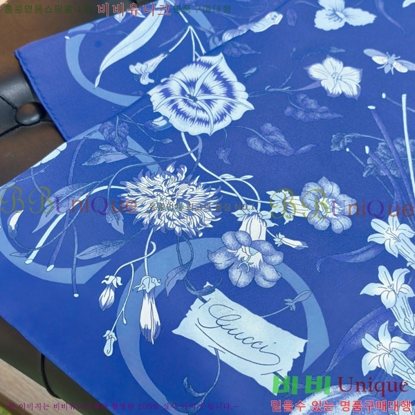 #���� �浵 ��ī�� 90cm 15GU269167-8