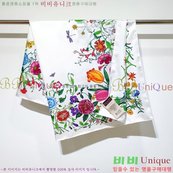 #���� �浵 ��ī�� 90cm 15GU269167-9