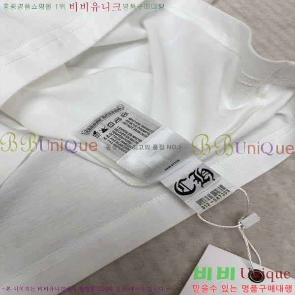 ���� ũ������ ���� Ƽ���� 14HC269168-1