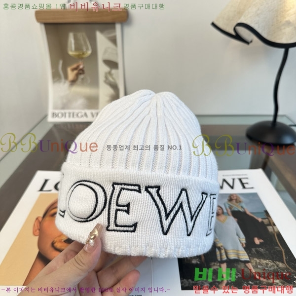 �ο��� ���� YN6621493-4