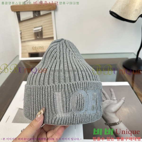 �ο��� ���� YN6621495-3