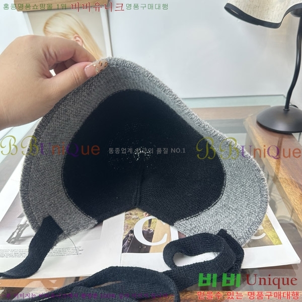 �ο��� ���� YN6621497-1