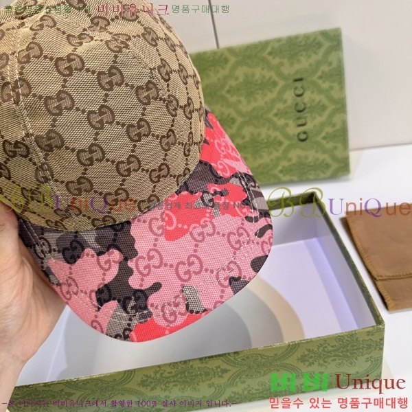 ���� ���� GG25457-1