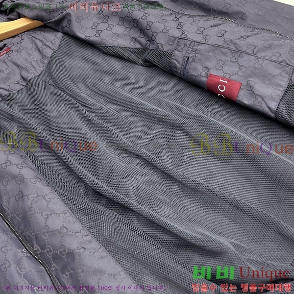 ���� ���� ��Ŷ GU48165703