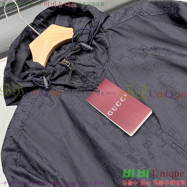 ���� ���� ��Ŷ GU48165703