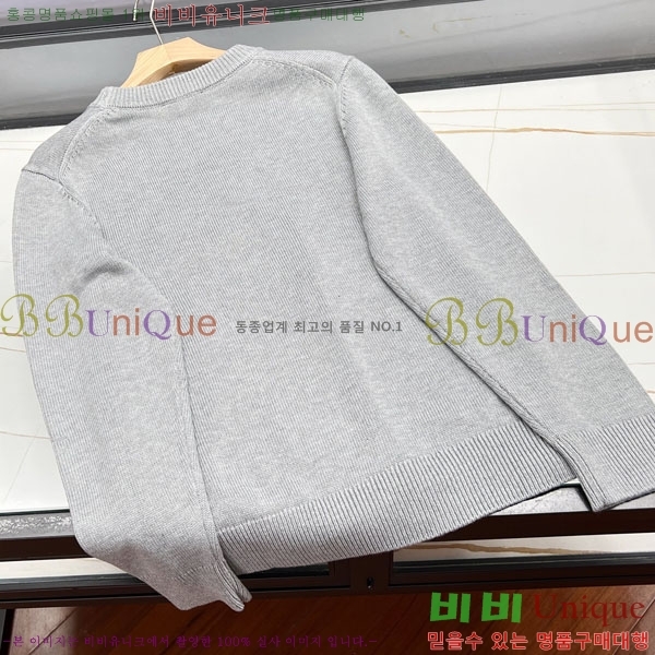 ���� ���� ������ GUC045785-1