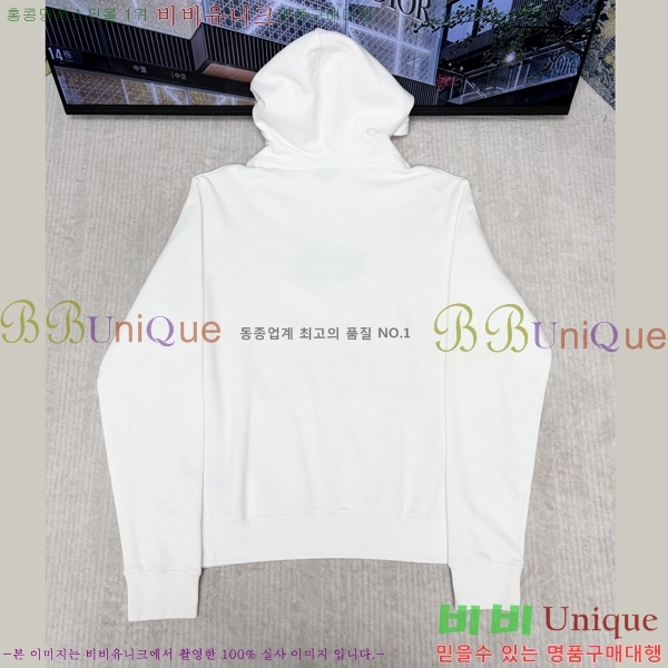 ���� ��� �ĵ�Ƽ DO971587-1