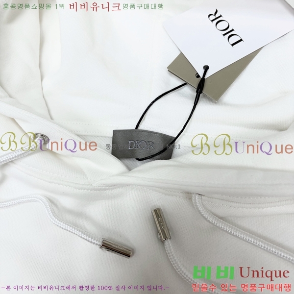 ���� ��� �ĵ�Ƽ DO971587-1