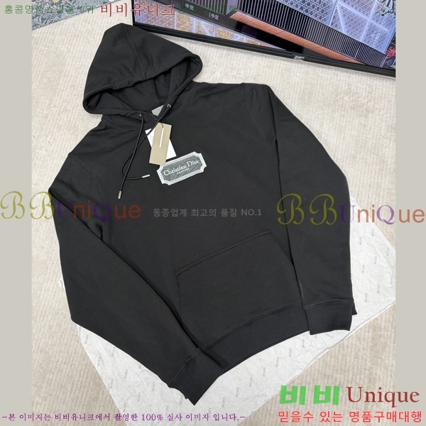 ���� ��� �ĵ�Ƽ DO971587-3